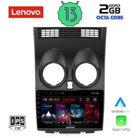 LENOVO LVF 7466_CPA Мултимедия за кола 9 инча за NISSAN QASHQAI 2007-2014