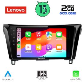 LENOVO LVF 7468_CPA Мултимедия за кола 9 инча за NISSAN QASHQAI - XTRAIL 2014>