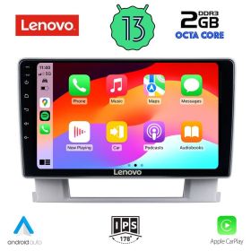LENOVO LVF 7482_CPA Мултимедия за кола 9 инча за OPEL ASTRA J 2010-2016