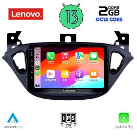LENOVO LVF 7486_CPA Мултимедия за кола 9 инча за OPEL CORSA E 2014-2021