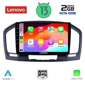 LENOVO LVF 7492_CPA Мултимедия за кола 9 инча за OPEL INSIGNIA 2014-2017