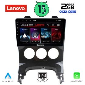 LENOVO LVF 7515_CPA Мултимедия за кола 9 инча за PEUGEOT 3008 2008-2016