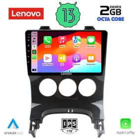 LENOVO LVF 7515_CPA Мултимедия за кола 9 инча за PEUGEOT 3008 2008-2016