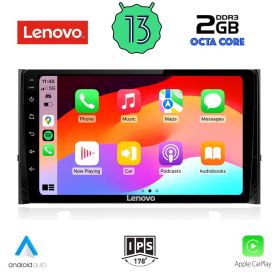LENOVO LVF 7584_CPA Мултимедия за кола 10 инча за SKODA KAROQ-KODIAK 2016>