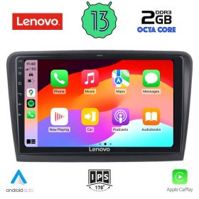 LENOVO LVF 7604_CPA Мултимедия за кола 10 инча за SKODA SUPERB 2008-2015