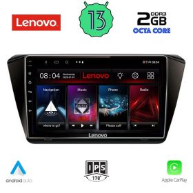 LENOVO LVF 7605_CPA MULTIMEDIA 10" for SKODA SUPERB 2015>