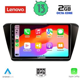LENOVO LVF 7605_CPA MULTIMEDIA 10" for SKODA SUPERB 2015>