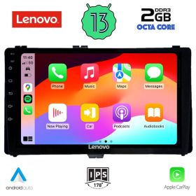 LENOVO LVF 7703_CPA Мултимедия за кола 9 инча за TOYOTA AURIS 2015> - COROLLA 2017-2019