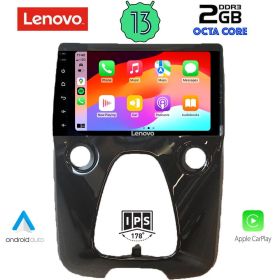 LENOVO LVF 7708_CPA Мултимедия за кола 10 инча за CITROEN C1-PEUGEOT 108-TOYOTA AYGO 2014>