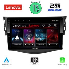 LENOVO LVF 7733_CPA MULTIMEDIA 10" for TOYOTA RAV4 2013-2019