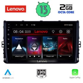 LENOVO LVF 7758_CPA MULTIMEDIA 9" for VW POLO - TROCK - TCROSS 2017>