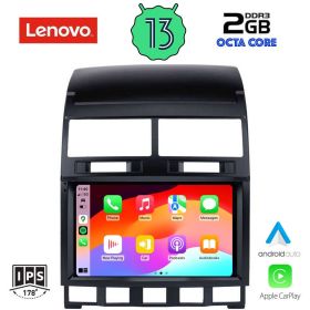 LENOVO LVF 7765_CPA Мултимедия за кола 9 инча за VW TOUAREG 2003-2011