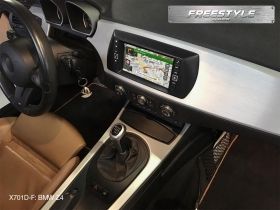 Alpine  X701D-F