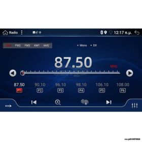 DIGITAL IQ BXD 11296_CPA Мултимедия за кола 10 инча за JEEP WRANGLER 2014-2017