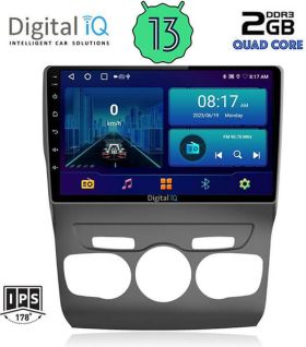 DIGITAL IQ BXB 1085_GPS MULTIMEDIA 10" CITROEN C4-DS4 2011-2018