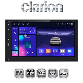 CLARION GL300 (MD332D-4645)