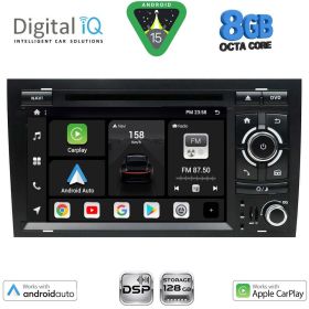 DIGITAL IQ BXF 750_CPAA