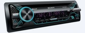Sony MEX-N5200BT