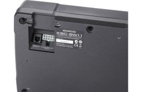 Kenwood KSC-SW11
