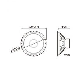 Clarion SW2512