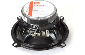 JBL GX502
