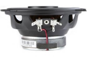 JBL Stage 502