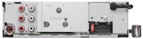 Kenwood KDC-5057SD