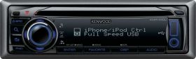 Kenwood KMR-440U
