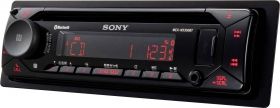Sony MEX-N5300BT