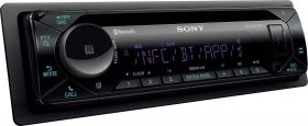 Sony MEX-N5300BT