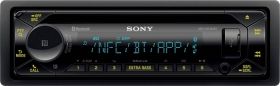 Sony MEX-N5300BT