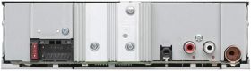 Kenwood KMM-BT205