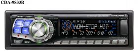 Alpine CDA-9833R