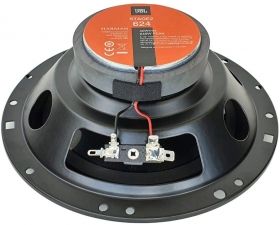 JBL Stage2 624