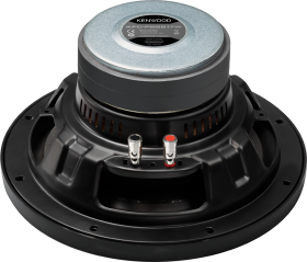 Kenwood KFC-PS2517W