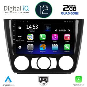 DIGITAL IQ RSB 2040_CPA A/C Мултимедия за кола 9 инча за BMW 1 E81-82-87-88 2004-2013