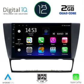 DIGITAL IQ RSB 2043_CPA Мултимедия за кола 9 инча за BMW 3 E90-E91-E92-E93 2005-2012