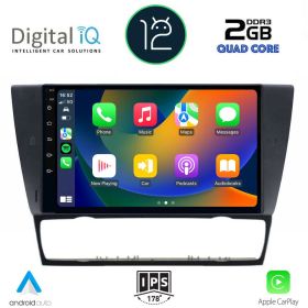 DIGITAL IQ RSB 2058_CPA Мултимедия за кола 9" за BMW X3 (E83) mod. 2003-2010