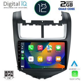 DIGITAL IQ RSB 2075_CPA Мултимедия за кола 9 инча за CHEVROLET AVEO 2014-2017