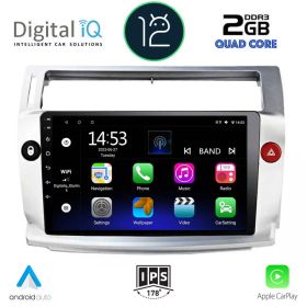 DIGITAL IQ RSB 2084_CPA MULTIMEDIA 9" for CITROEN C4 mod. 2004-2011