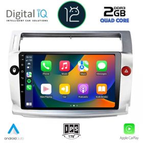 DIGITAL IQ RSB 2084_CPA Мултимедия за кола 9 инча за CITROEN C4 2004-2011