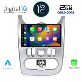DIGITAL IQ RSB 2101_CPA Мултимедия за кола 9 инча за DACIA DUSTER – LOGAN – SANDERO 2006-2012