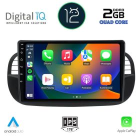 DIGITAL IQ RSB 2130_CPA Мултимедия за кола 9 инча за FIAT 500 mod. 2007-2015