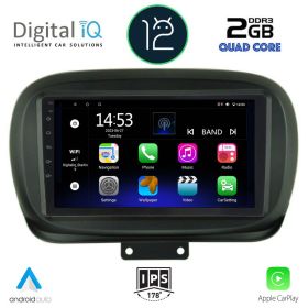 DIGITAL IQ RSB 2134_CPA Мултимедия за кола 9 инча за FIAT 500Χ 2014>