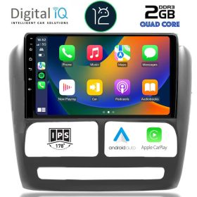 DIGITAL IQ RSB 2137_CPA Мултимедия за кола 9 инча за FIAT DOBLO - OPEL COMBO 2010-2015
