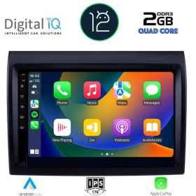 DIGITAL IQ RSB 2140_CPA Мултимедия за кола 9 инча за FIAT DUCATO-CITROEN JUMPER-PEUGEOT BOXER 2006-2011