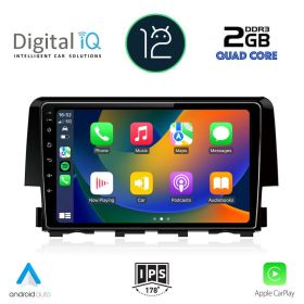 DIGITAL IQ RSB 2191_CPA Мултимедия за кола 9 инча за HONDA CIVIC mod. 2016>