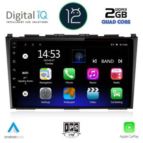 DIGITAL IQ RSB 2197_CPA MULTIMEDIA 9" for HONDA CRV mod. 2006-2012