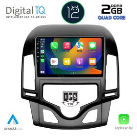 DIGITAL IQ RSB 2231_CPA CLIMA Мултимедия за кола 9 инча за HYUNDAI i30 2007-2012