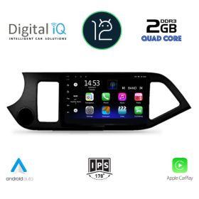 DIGITAL IQ RSB 2308_CPA  MULTIMEDIA 9" for KIA PICANTO mod. 2011-2017